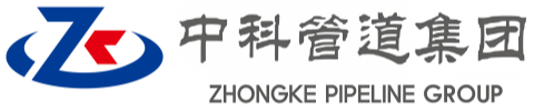 大洼中科管道装备集团